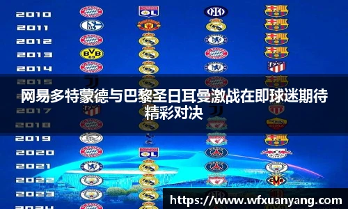 中国·BB贝博艾弗森